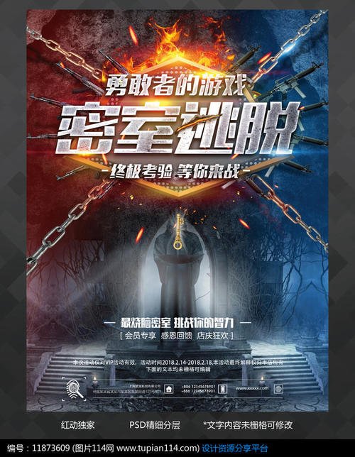 中国农业银行存款证明怎么开?